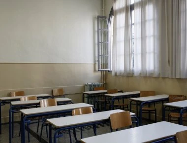 Έλεγχο για τις πρόσθετες δραστηριότητες στα Ιδιωτικά σχολεία θα κάνει το υπουργείο Παιδείας